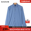 Busen/步森男士纯色格纹衬衫长袖通勤免烫工装衬衣2024