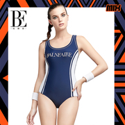 范德安MIX系列女士连体泳衣 蓝白经典配色 防晒抗氯面料 时尚泳装