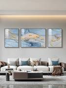 简约现代九鱼图三联画轻奢高档客厅装饰画沙发背景墙大气抽象挂画