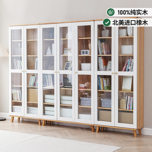 北欧实木书柜简约现代书房，家具橡木置物柜，客厅带玻璃门展示柜白色