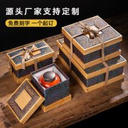 竹盒定制茶具茶杯，茶壶包装盒生日礼物收纳盒首饰，古玩锦盒订做