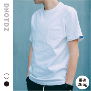 DZ 重磅加厚32织270g口袋圆领纯棉美式复古无缝短袖打底衫男T恤