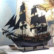 黑珍珠号加勒比海盗船模型，工艺船仿真木船实木质帆船复古摆件