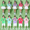儿童啦啦队演出服糖果彩色套装中小学生运动会开幕式服装合唱班服