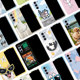 韩国适用于三星ZFold5可爱卡通超薄手机壳个性彩绘fold5创意手机保护套纯色清新情侣硬壳心系天下W24保护壳