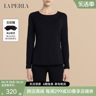 断码LA PERLA女士家居服SOUPLE蕾丝圆领奢华长袖睡衣打底