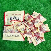 2023新货安徽宁国特产儿童零食独立小袋包装野生山核桃仁罐装