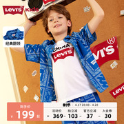 Levi's李维斯儿童装男童夏季短袖衬衫2024夏季凉感夏装上衣薄