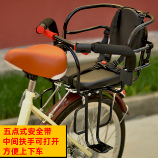 自行车儿童座椅电动车后置坐椅婴儿宝宝后座，小孩后置座单车宝宝椅
