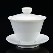 德化高白瓷羊脂玉纯色中号大号茶碗盖碗功夫茶具LOGO定制