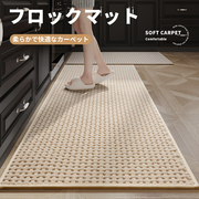 厨房地垫吸水吸油免洗可擦长条地毯门垫耐脏防滑脚垫家用门口垫子