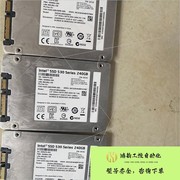 议价英特尔530 2.5 SSD SATA固态硬盘240G