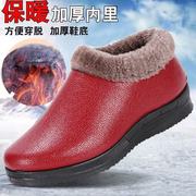 冬季老北京布鞋女棉鞋防滑加厚加绒妈妈，鞋保暖鞋平底雪地靴短靴子