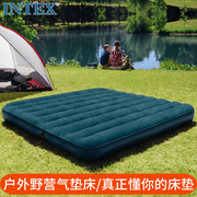 intex充气床垫家用耐磨气垫床双人单人充气床，便携午休露营气床垫