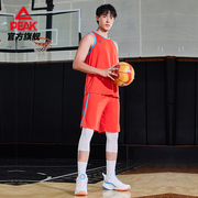 匹克篮球服男士2024夏季球衣球裤短套装，透气速干篮球训练服男