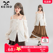 keiko镂空碎花绣一字领露肩衬衫，女2024夏季法式小众白色吊带上衣