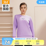 361运动卫衣女2023冬季长袖女士上衣运动服休闲圆领套头衫