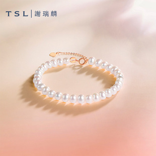 tsl谢瑞麟珍珠手链女珍珠，手串优雅k金玫瑰(金玫瑰)金bc752
