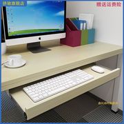 电脑桌键盘托架电脑桌配件木质托盘吊装二节轨滑道键盘拖
