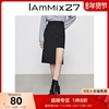IAmMIX27高腰针织半身裙女个性不规则拼接修身包臀裙黑色A字裙女