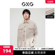 GXG奥莱 22年男装 卡其色时尚格纹短款大衣柔软舒适精致 冬季
