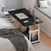 床边桌子可移动沙发，边可升降折叠桌，床上写字桌笔记本电脑