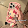poopookai卡通粉色猫咪硅胶适用苹果14手机，壳iphone13promax挂件13少女，心4pm12pro日系14pro软ins网红保护套
