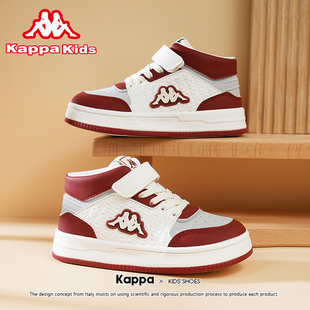 kappa儿童鞋新年春季红色高帮背靠背男女童运动休闲板鞋