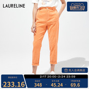 laureline洛瑞琳春季休闲橘色，牛仔九分裤女士时尚小脚裤