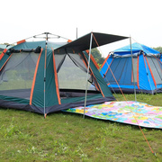 黑胶帐篷户外便携式折叠全自动速开露营防雨多人野营四面公园帐篷