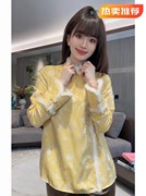 今年流行新中式鹅黄色，宋锦盘扣上衣高级感衬衫秋冬毛绒外穿女