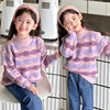 女童毛衣秋冬装洋气儿童中领针织衫女孩加绒加厚紫色条纹上衣大童