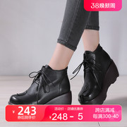 典缀2023秋季真皮短靴女松糕厚底高跟鞋坡跟牛皮单靴系带女靴