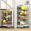 厨房蔬菜置物架家用加厚多功能，放菜架子水果收纳筐食品级专用高档