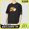Nike耐克男款T恤针织衫夏季宽松透气运动休闲短袖FB9804-010