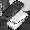 适用nothing phone 2a手机壳nothingphone2磁吸金属边框保护套phonetwo防摔ipone2A透明玻璃硬壳个性男女网红