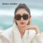 海伦凯勒太阳镜女款可配近视高颜值带度数的白框墨镜女士防晒眼镜