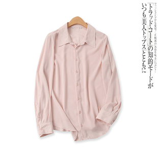 雪纺衬衫夏季外贸女装糖果，色单排前扣防晒宽松长袖，衬衣16011
