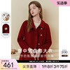 新中式红色毛呢外套女新中式kbne2023秋冬流行羊毛大衣