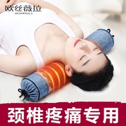 颈椎枕头专用荞麦皮圆柱，护颈枕睡觉修复决明子加热硬糖果形助睡眠