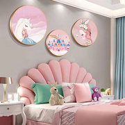 女孩卧室床头挂画圆形壁画温馨粉色少女房间，装饰墙画儿童房装饰画