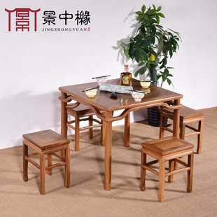 红木家具鸡翅木八仙桌简单四方桌全实木休闲方桌中式简约饭桌餐桌