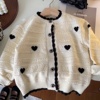 韩版女童毛衣开衫2023春季爱心针织长袖外套洋气儿童宝宝上衣