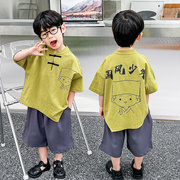 男童唐装套装夏季中国风2024小儿童宝宝短袖夏装洋气男孩汉服
