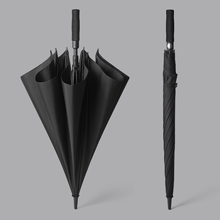 超大防风大号双人商务自动黑色，长柄伞直杆直柄广告雨伞定制logo男