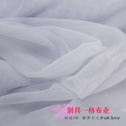雪青色超级浅粉蓝色网纱布料半身裙蓬蓬裙婚庆展柜装饰婚礼布置