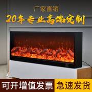 壁炉芯美电壁炉嵌入式欧式装饰电J子仿真式火用焰家壁炉取