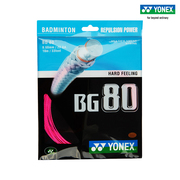 YONEX/尤尼克斯 BG80CH 羽毛球拍线 羽拍线 球线 高弹性yy