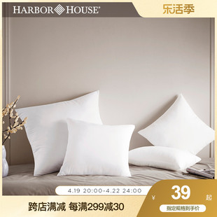 Harbor House 方形靠垫芯靠枕芯沙发卧室抱枕腰靠垫高回弹 Miles