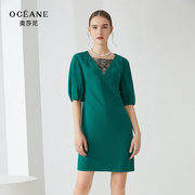 奥莎尼女士时尚洋气减龄显瘦遮肉设计感v领气质中袖灯笼袖连衣裙